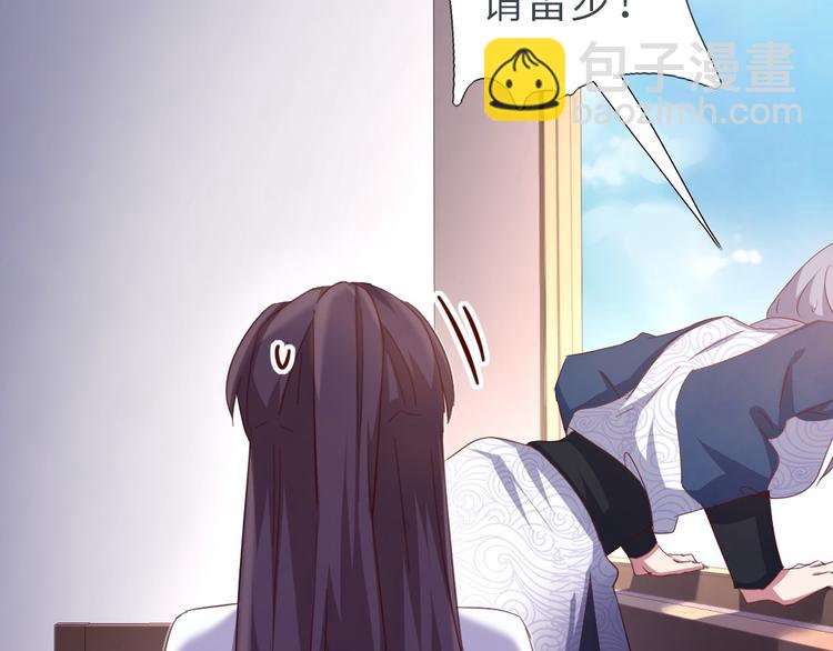 第159话 大赛评委32