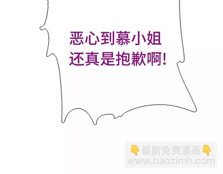 第13话 决意救人88