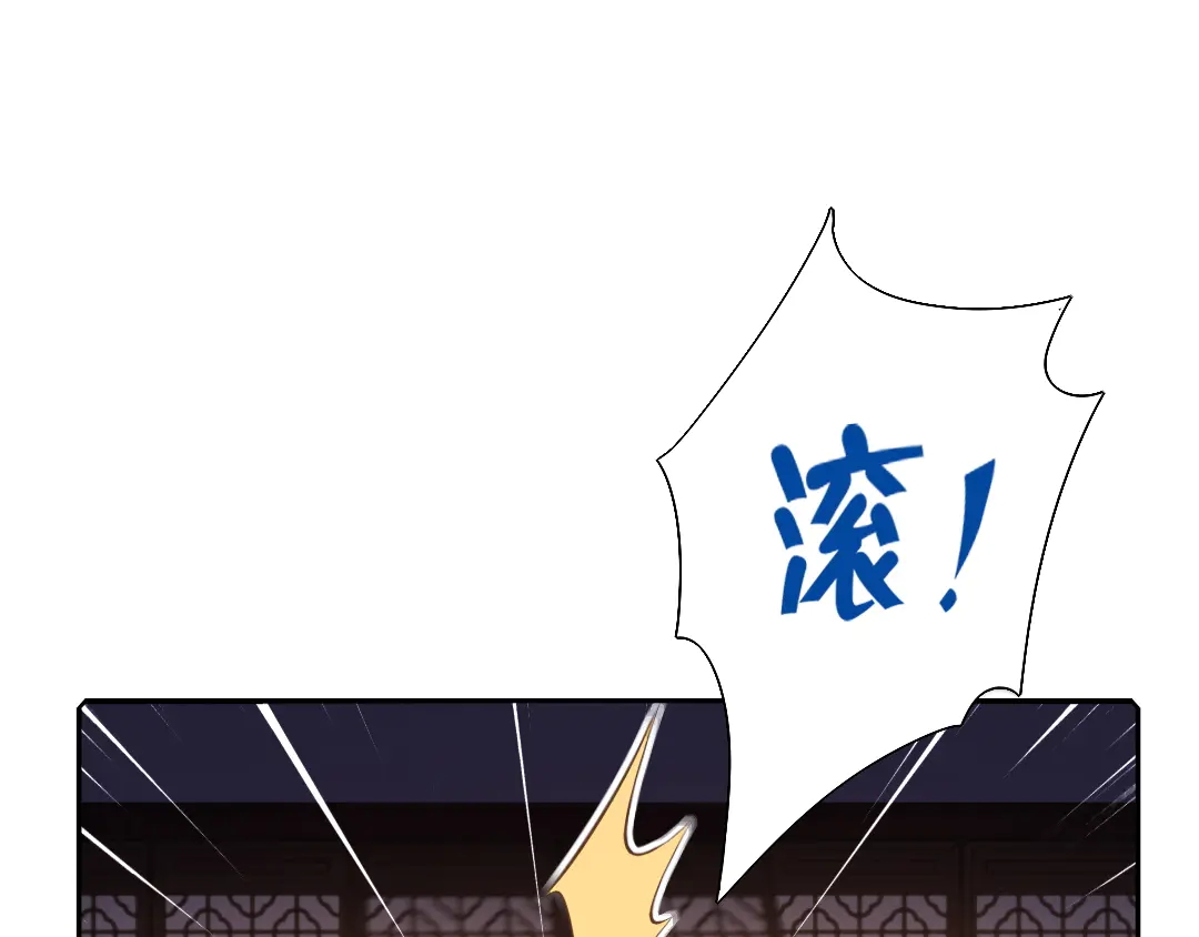 第213话 宵夜60