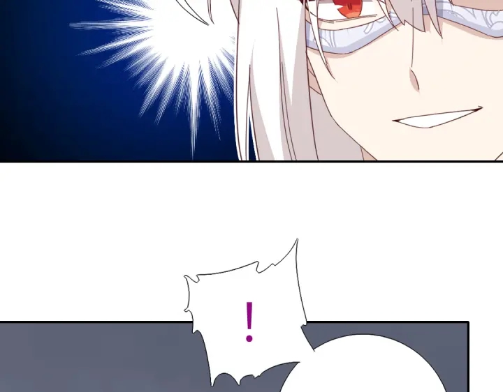第274话交换45