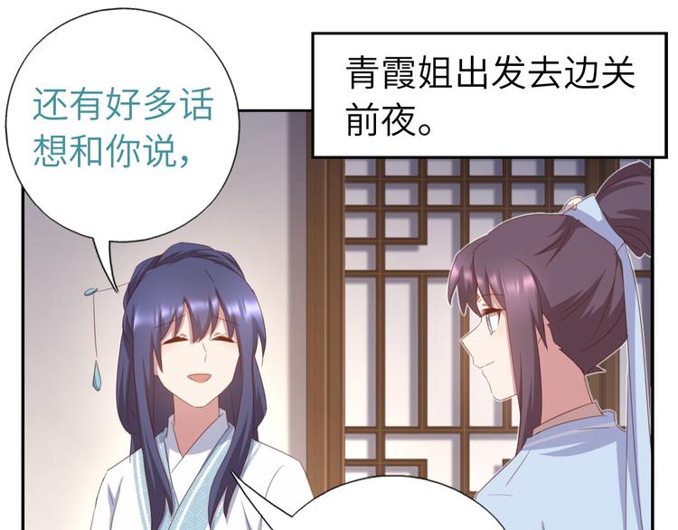 番外426
