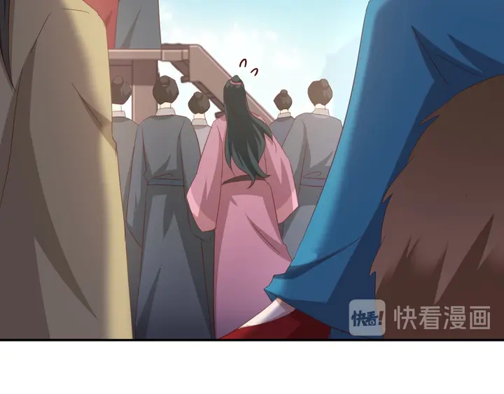 第198话 故意输掉21