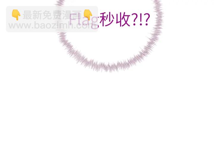 第271话单人行动72