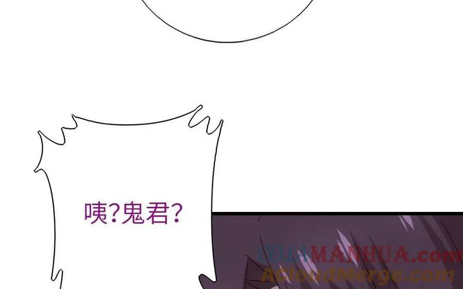 第300话 深入56