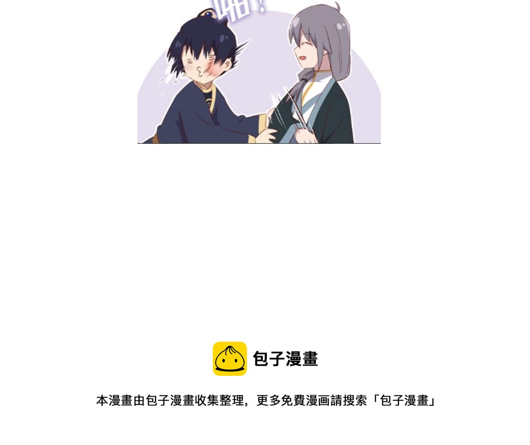 第285话新线索75
