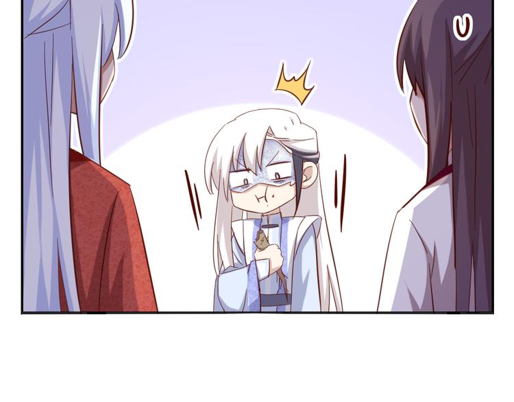 第153话 蓝颜知己62