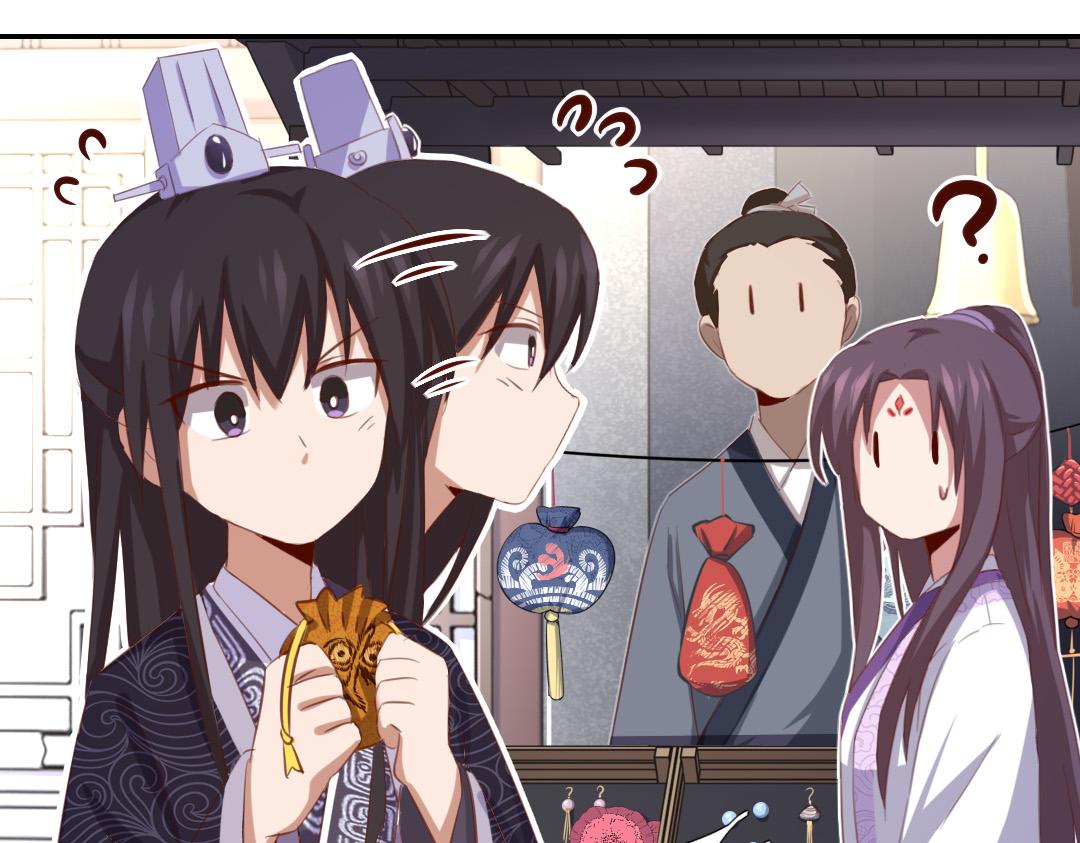 第97话 明码标价12