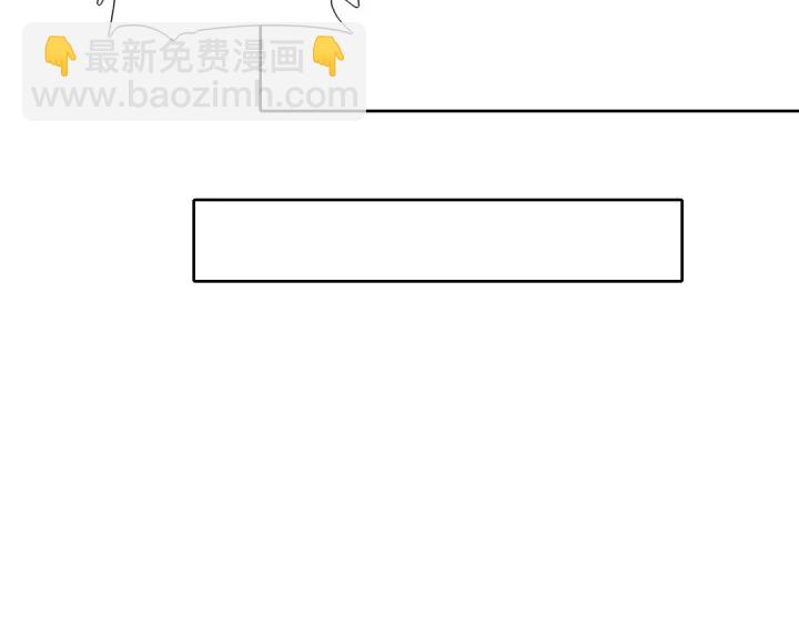 第255话身世62