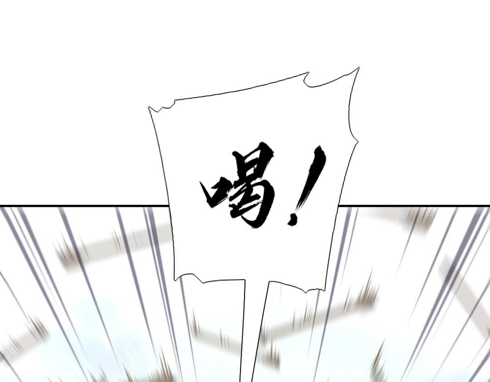 第291话一线希望66