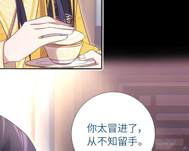 第58话 秘诀15