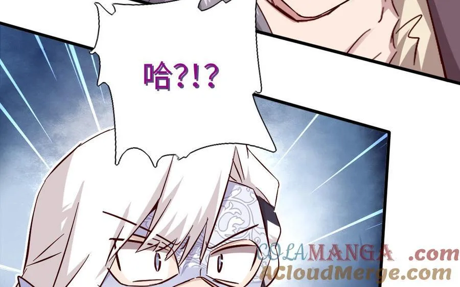 第304话 她是我的心上人104