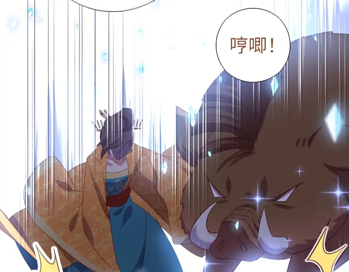 第267话男扮女装32
