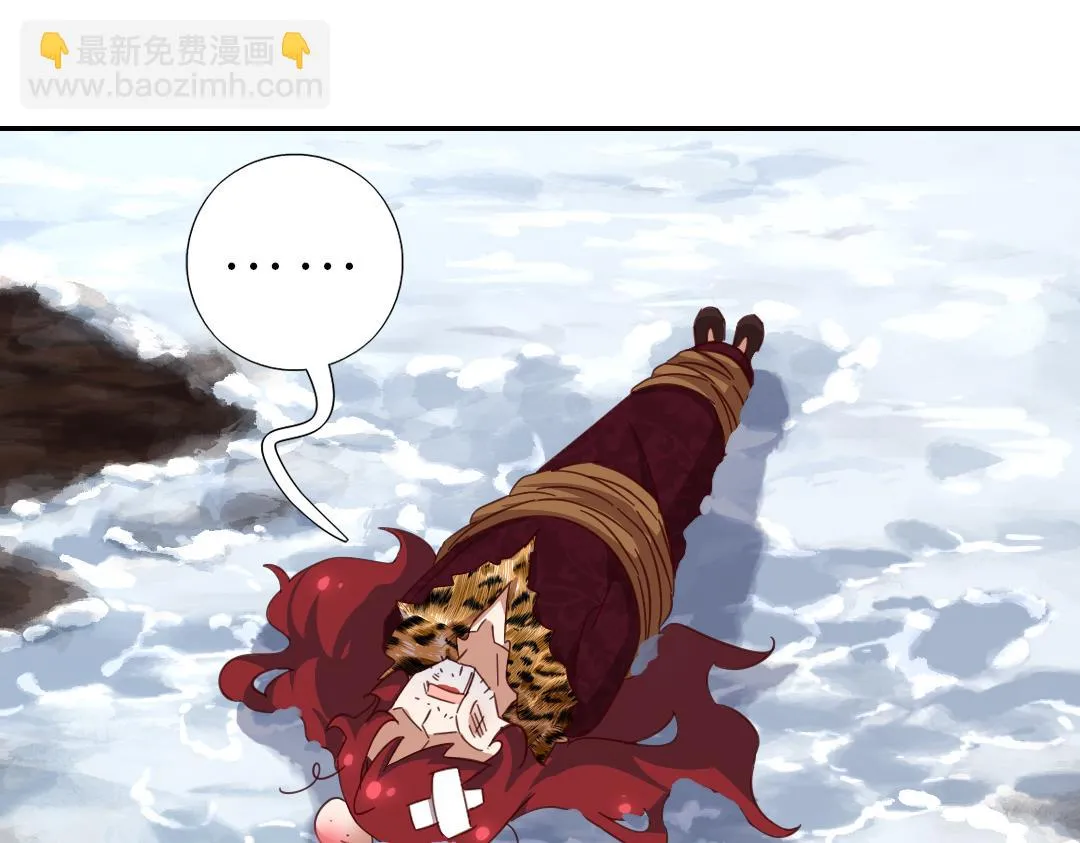 第295话 别挣扎了38