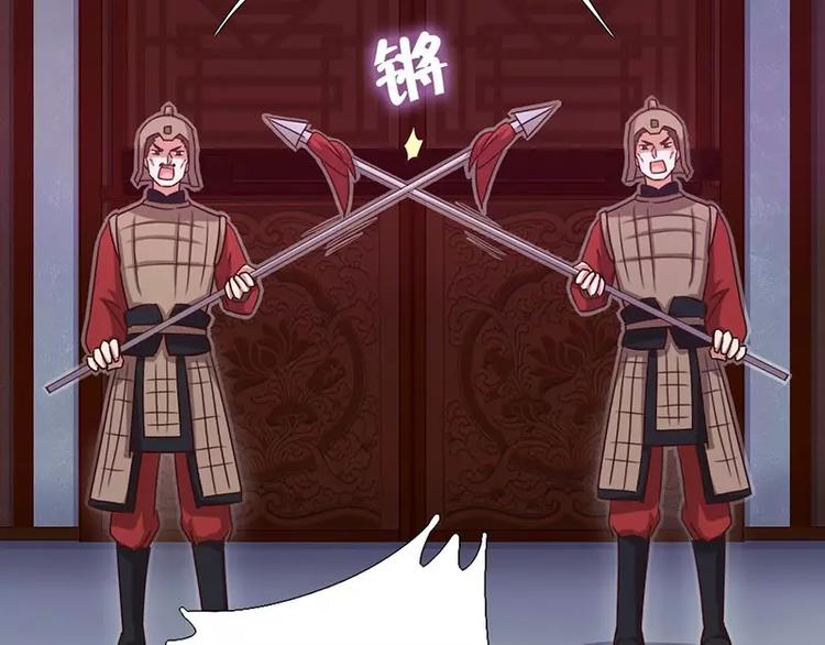 第8话 母亲48