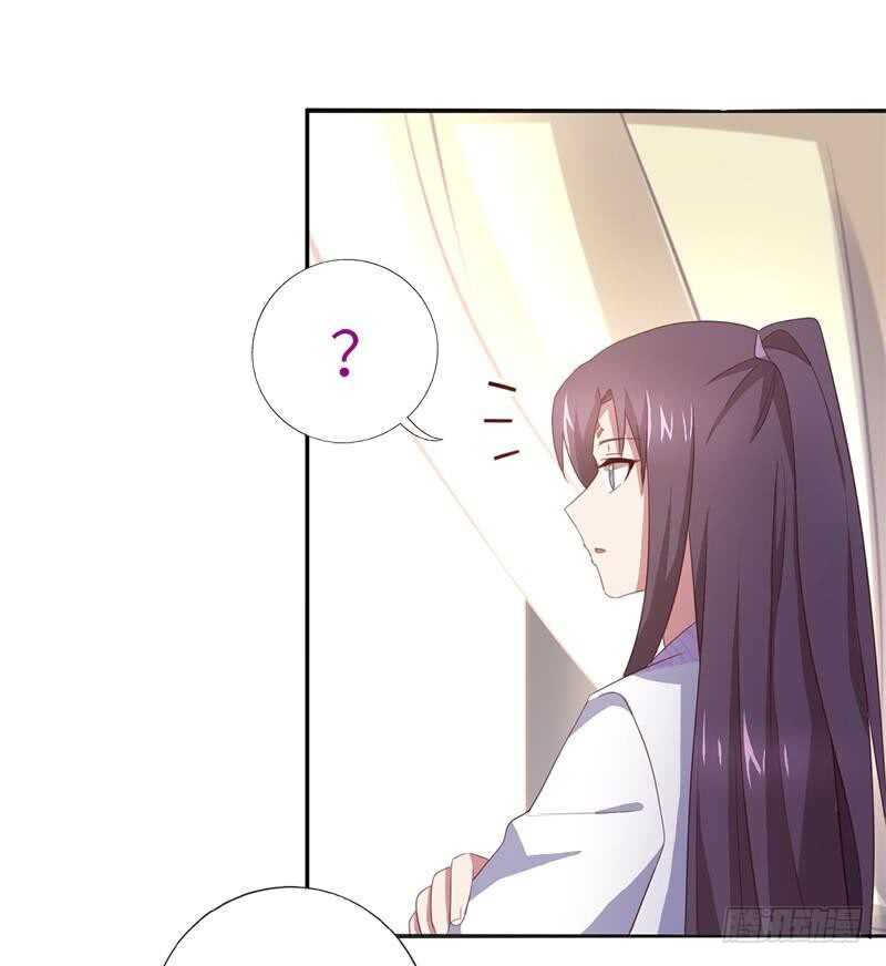第105话 抬价高手5