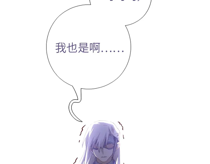 第192话 算账53