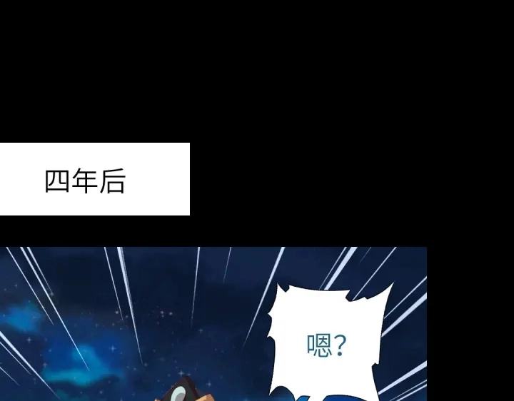 第248话朋友54