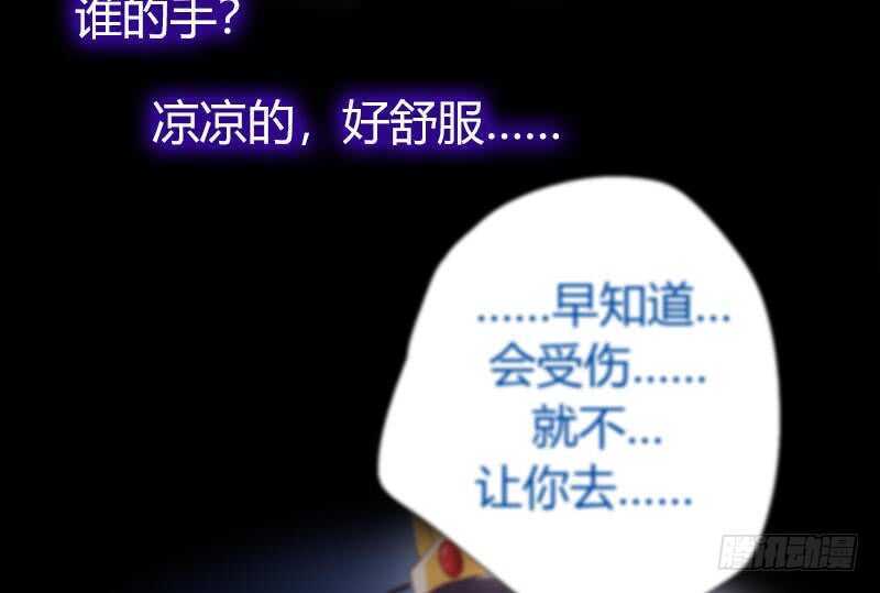 第61话 儿童教育42