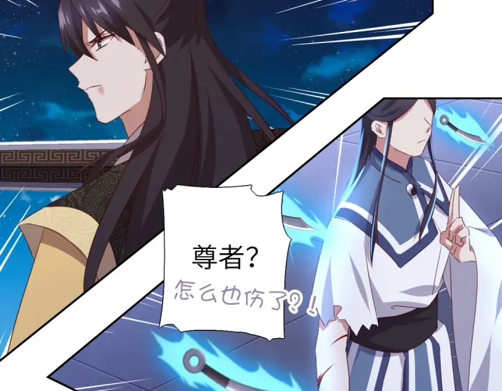 第240话 我是不会逃的！37