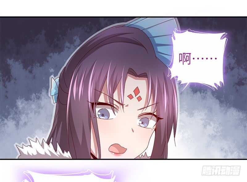 第33话 抓猪小能手29