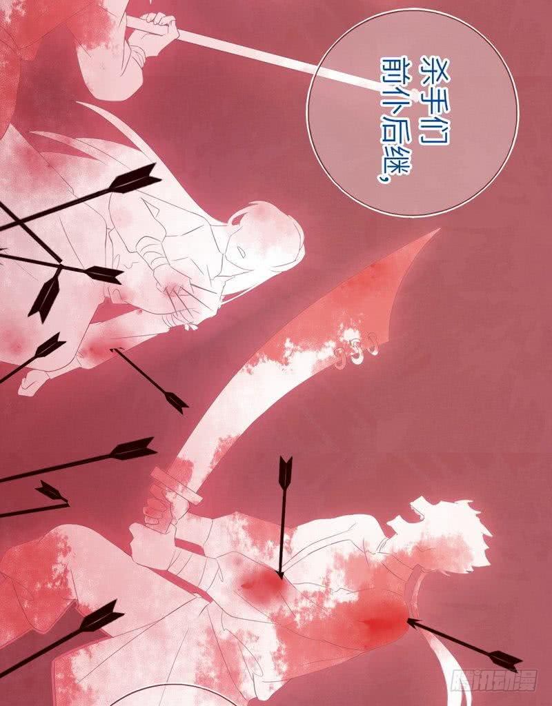第96话 其实很爱你9