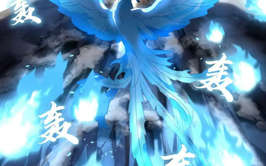 第298话 厨君子的汤47