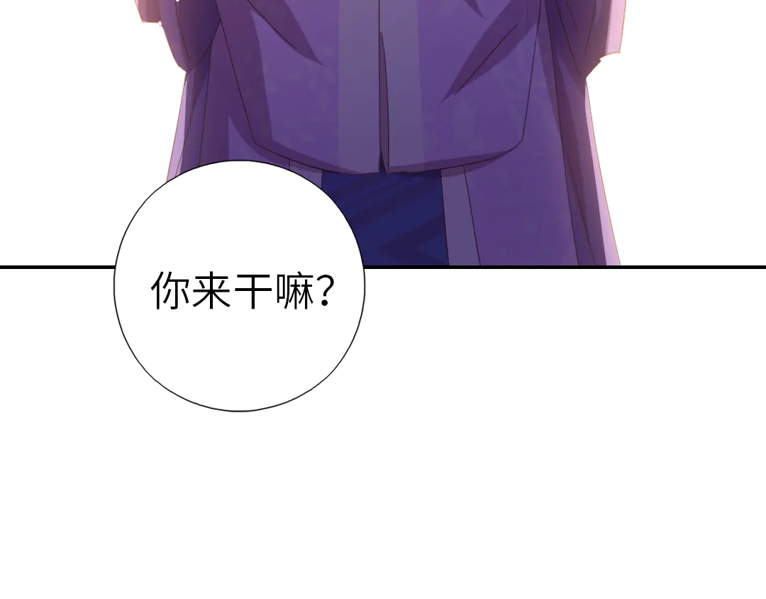 第212话 回宫78