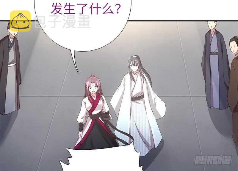 第56话 白发棋狂18