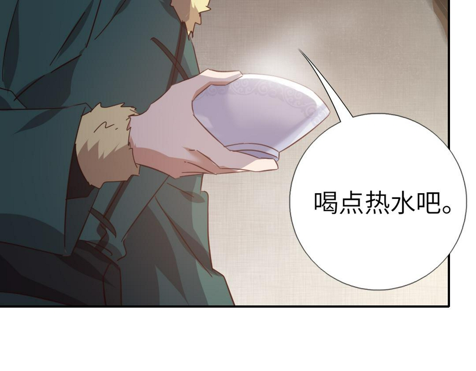 第292话 神农阁人28