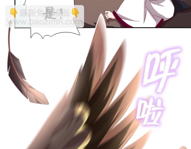 第156话 又见面了！33