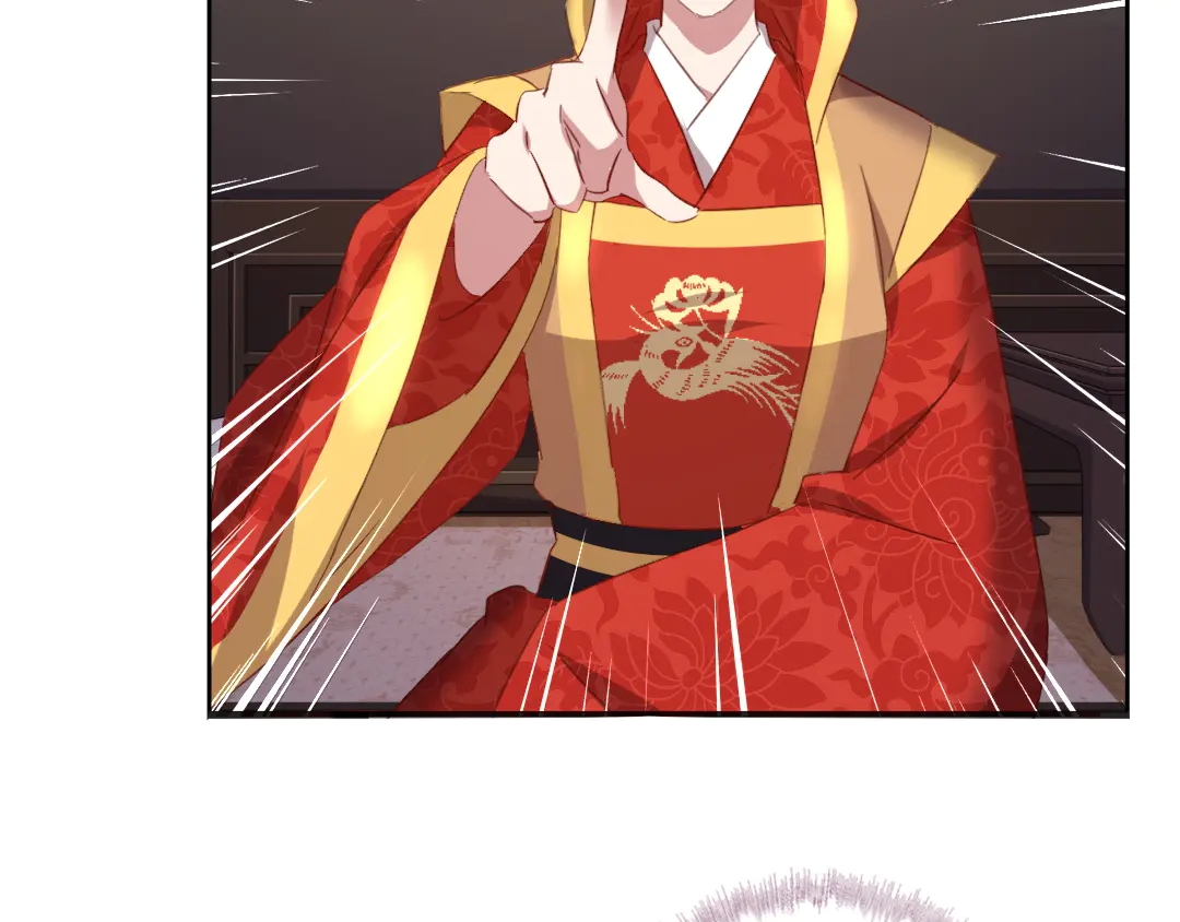 第214话 想要妹妹68