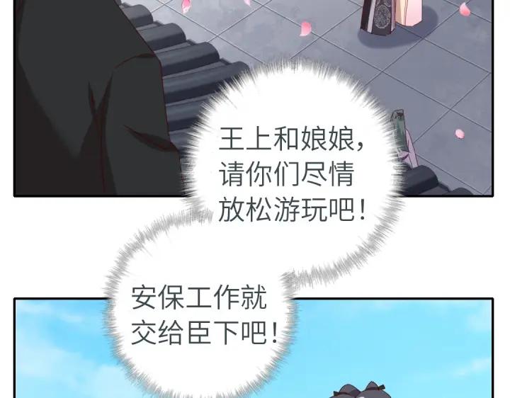 番外713