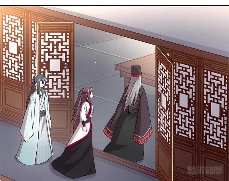 第53话 打了老的来小的16