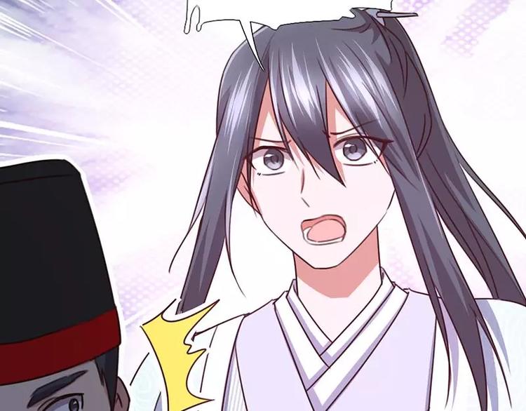 第15话 陷害63