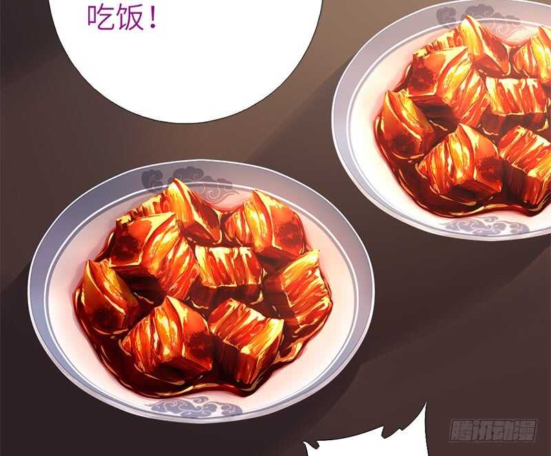 第45话 教育孩子的方法37