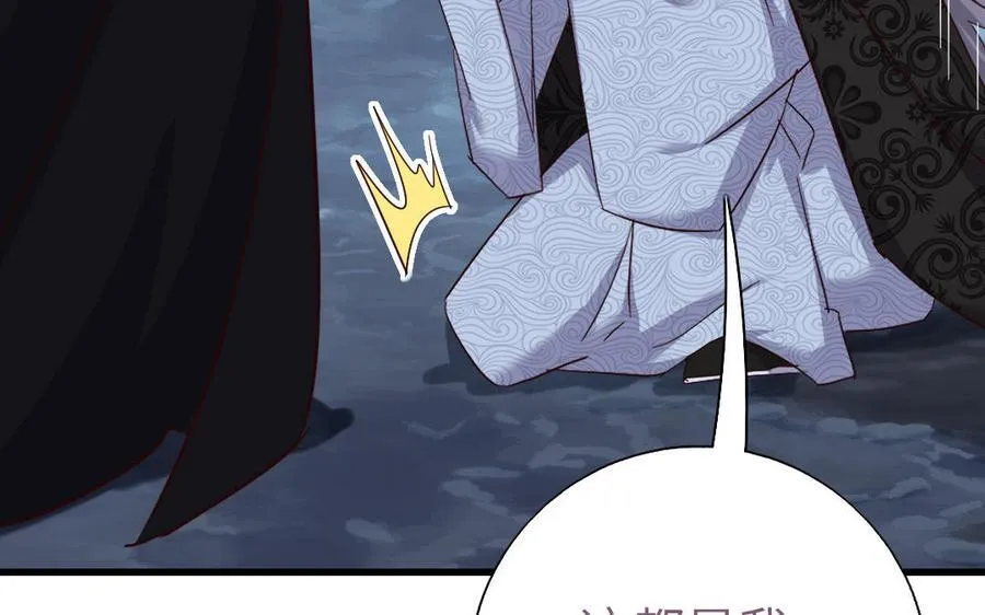 第304话 她是我的心上人14