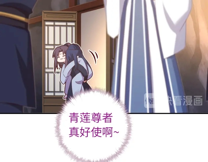 第254话东燕特产20