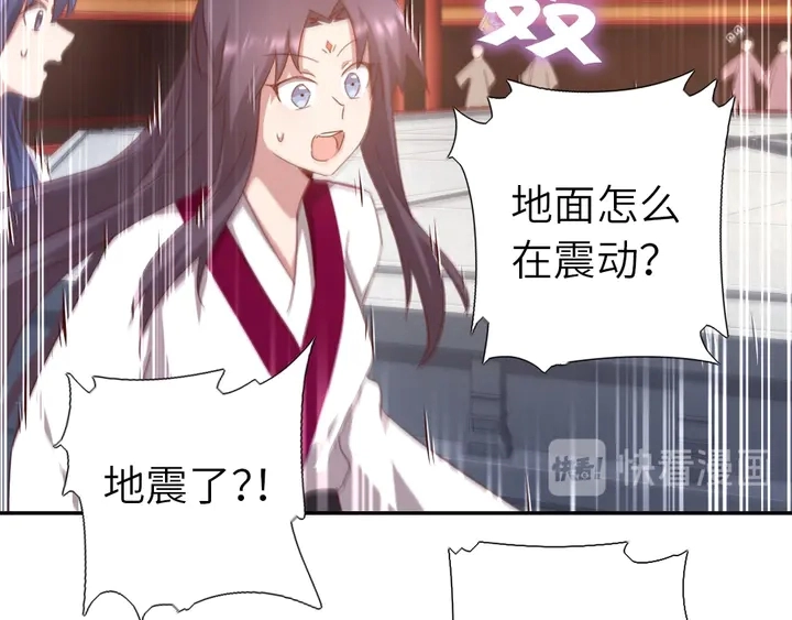 第186话 送分题39