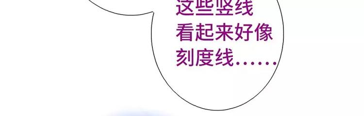 第4话 武技14