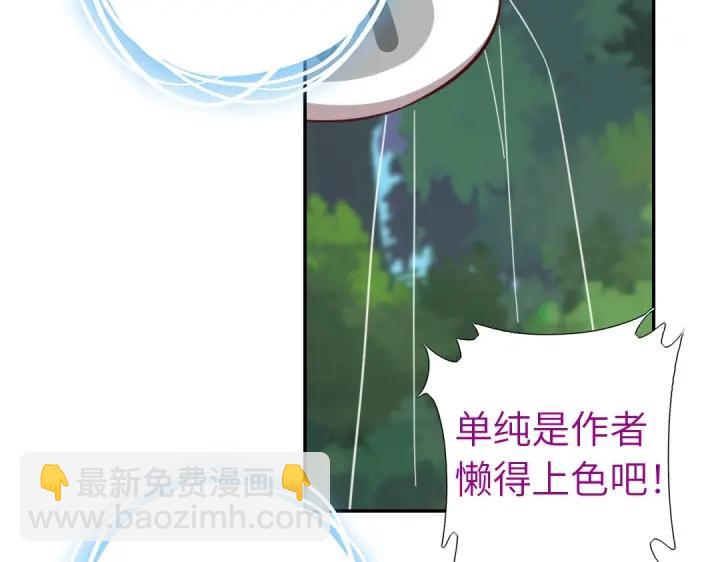 番外745