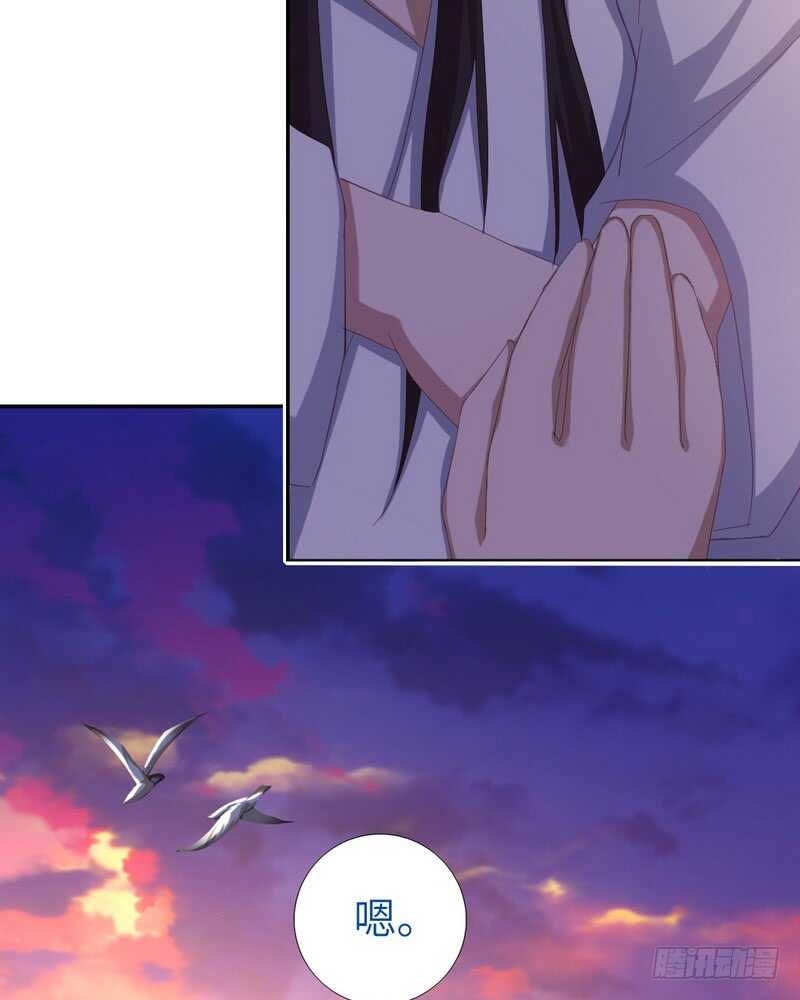 第139话 冤家路窄13