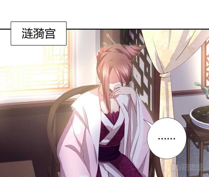 第66话 灵气空间29