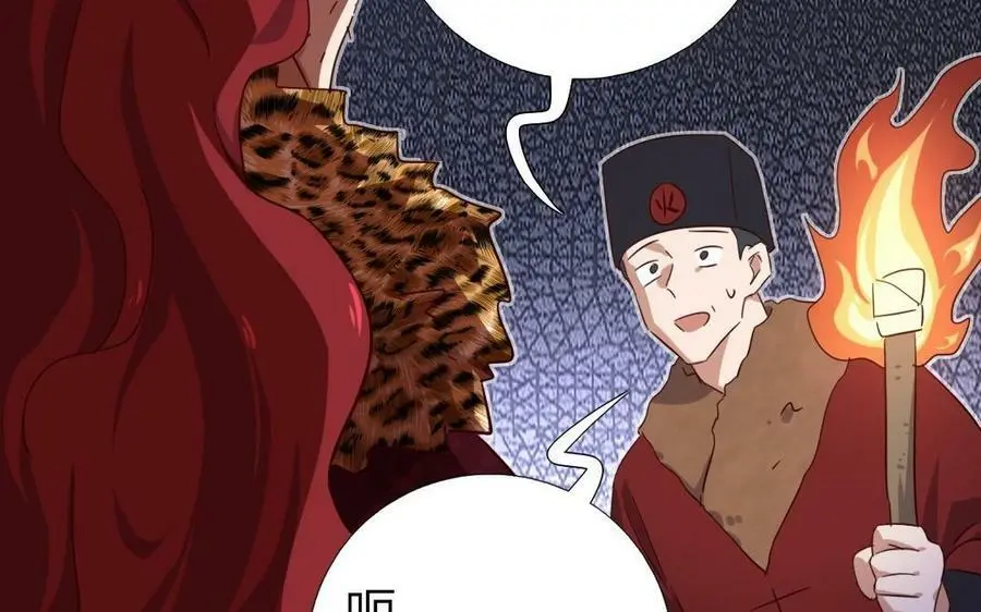 第299话 火种18