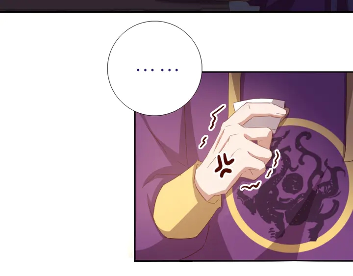 第195话 璧人47