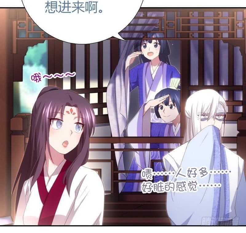 第71话 天鸿学院5