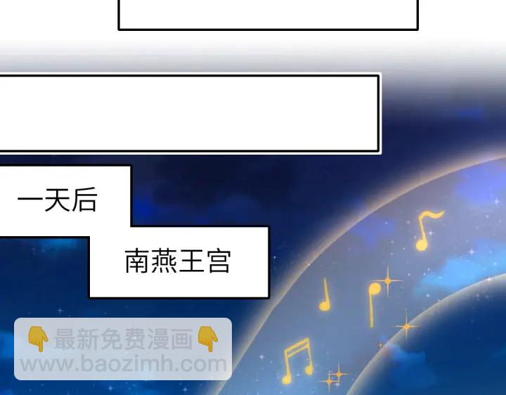 第275话潜入54