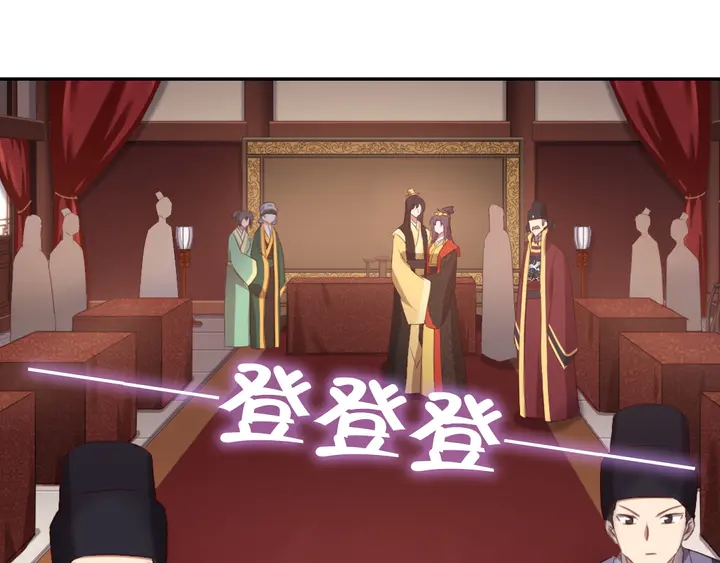 第228话 王后天下第一36
