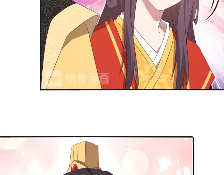 第228话 王后天下第一47