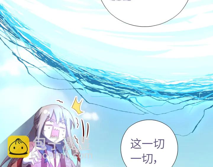 第192话 算账57