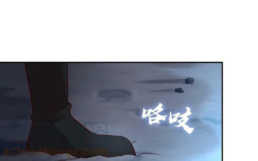 第299话 火种68